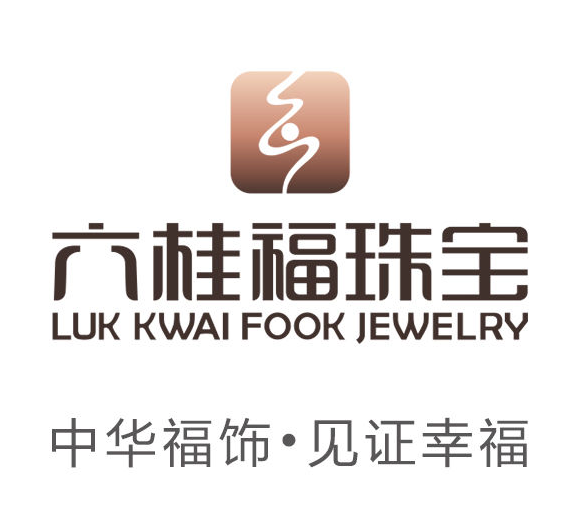 六桂福珠宝品牌logo.png